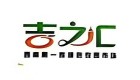 吉之匯